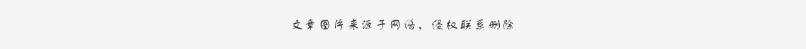 全屋定制有哪些板材，哪種木材好？(圖4)